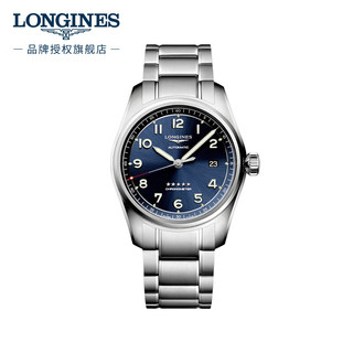 LONGINES 浪琴 先行者系列 40毫米自动上链腕表 L38104936