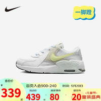 NIKE 耐克小童鞋男女童网面透气运动鞋 Air Max Excee 儿童气垫运动鞋 CD6892-118 32