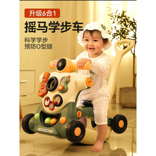 米佳宝宝学步车手推车三四合一岁婴儿童走路的辅助器玩具助步扶 可转弯 学步+溜溜