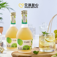 临期品：MISS BERRY 贝瑞甜心 小圆瓶果酒 280ml*1瓶