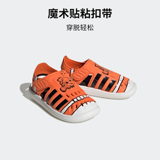 adidas 阿迪达斯 官方轻运动WATER SANDAL NEMO男小童休闲凉鞋 橙色/黑色/白色 28(165mm)