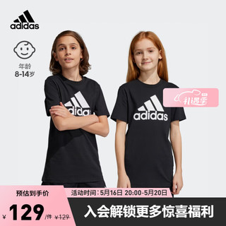 adidas 阿迪达斯 官方轻运动男大童夏季修身运动圆领短袖T恤IC9959 黑色/白 128CM