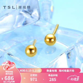 移动端：TSL 谢瑞麟 黄金耳钉 时尚简约