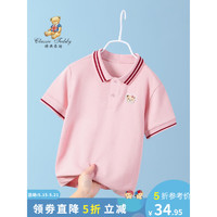 Classic Teddy精典泰迪女童T恤短袖儿童套头上衣中小童装夏季薄款衣服夏装POLO 水手妹妹粉紫 90