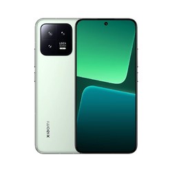 MI 小米 13 新品5G手机 旷野绿 12+512GB