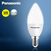 Panasonic 松下 灯泡 节能LED灯泡 E14灯泡螺口家用照明灯LED灯源灯具 3瓦6500K