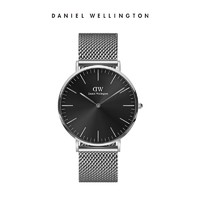 Daniel Wellington DanielWellington）DW男表简约通勤穿搭腕表40MM钢带石英男表520礼物DW00100629