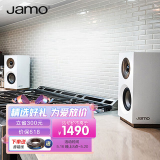 Jamo 尊宝 S 801 音响 音箱 studio系列 2.0声道木质无源家庭影院书架式环绕音箱（白色）