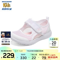 Skechers斯凯奇女大童鞋2023春季新款透气玛丽珍鞋舒适休闲公主鞋319017L 白色/WHT 27.5