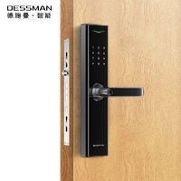 DESMAN 德施曼 V7半自动指纹锁指纹锁智能锁电子锁