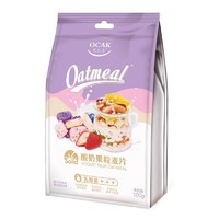 OCAK 欧扎克 早餐即食燕麦片低温烘焙代餐水果麦片可干吃休闲零食 酸奶果粒口味100g