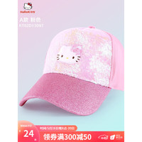 Hello Kitty 儿童帽子防晒帽春薄款透气鸭舌女童遮阳帽太阳小孩幼儿宝宝 KT02D13097-粉色 S(50cm)