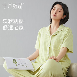 十月结晶月子服轻薄款春夏季产妇哺乳睡衣产后喂奶长袖居家服套装 香芋紫 M码（建议90-115斤）