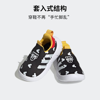 adidas阿迪达斯轻运动MONOFIT TR MICKEY男婴童经典学步鞋HP7774 黑色/白色/红色/黄色  27(160mm)