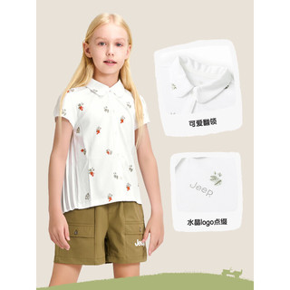 Jeep童装女童衬衫2023夏季新款儿童短袖衬衣可爱甜美透气中大童上衣 白色 120cm