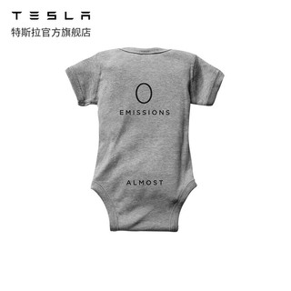 TESLA 特斯拉 「零排放」婴儿连体衣纯棉制造舒适合体 灰色 12