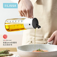 LISSA 日本lissa 自动开合鹰嘴油壶 中号