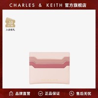 CHARLES & KEITH CHARLES&KEITH;简约拼色女士小卡包包女包CK6-50680739-2