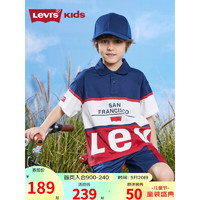 Levi's 李维斯童装男童短袖T恤2023夏季新款儿童舒适纯棉条纹短TPolo衫 深靛蓝 130/64