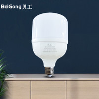 BeiGong 贝工 LED灯泡节能灯 E27螺口商用厂房用光源 25W 白光 BG-QP100T/25W