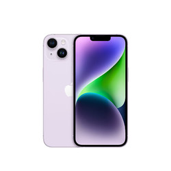 Apple 苹果 iPhone 14 (A2884) 256GB 紫色 支持移动联通电信5G 双卡双待手机