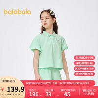 巴拉巴拉（BALABALA）巴拉巴拉儿童夏季套装女童装夏装中大童休闲两件套POLO领上衣短裤