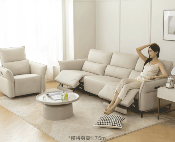 家装季京东京造rd3399af11躺岛皮艺沙发大三人位双功能米色