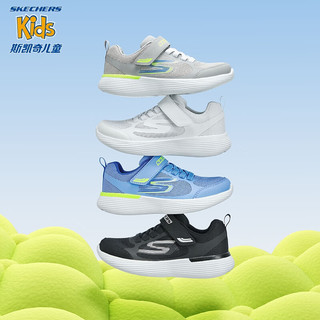 Skechers斯凯奇儿童运动鞋女童跑鞋2023夏新款透气舒适男童小白鞋319022L 男童/灰色/GRY 34