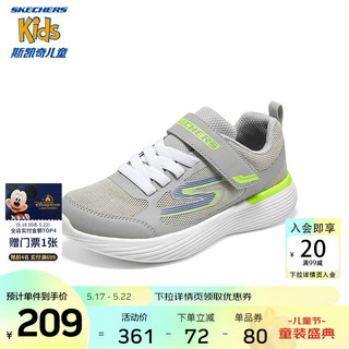 Skechers斯凯奇儿童运动鞋女童跑鞋2023夏新款透气舒适男童小白鞋319022L 男童/灰色/GRY 34