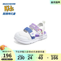 Skechers斯凯奇女童网鞋凉鞋魔术贴鞋303013N 白色/多彩色/WMLT 23