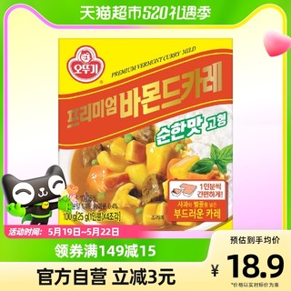 OTTOGI 不倒翁 韩国进口不倒翁苹果咖喱块原味100g