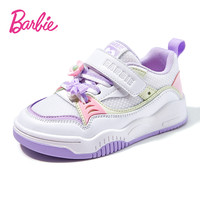 芭比童鞋女童运动鞋2023新款春秋透气网面休闲鞋儿童板鞋低帮鞋子