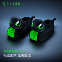 RAZER 雷蛇 雷小蛇拖鞋 家庭家居用 室内拖鞋 防滑底男女卡通可爱 S码（37.5-40码）