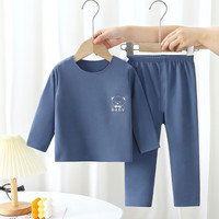 瑄妮薇儿童德绒套装保暖内衣男女童秋衣秋裤中小童薄款纯色睡衣纯色 德套装-藏青 73#适合63-73cm