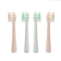 usmile 电动牙刷头Y1/U1/U2/U3等通用替换牙刷头 标准型4支+保护盖