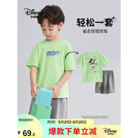 Disney 迪士尼 男女童速干中裤短袖t恤套装，多款可选
