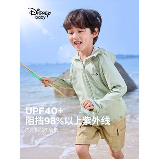 迪士尼（Disney）童装儿童男女童凉感速干防晒衣服2023新款大童皮肤衣防紫外线外套 豆绿-男童 130