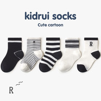 喜得瑞(xiderui)宝宝袜子夏季薄款儿童中筒袜春季棉袜新款中小童学院风运动风袜子 字母条纹5双装 M(适合脚长14-16CM)3-5岁