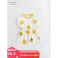马克珍妮 MARC&JANIE马克珍妮儿童夏装女童透气无袖连衣裙230660