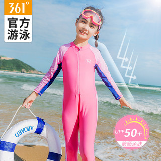 361° SLY195016 大童连体游泳衣 粉色 8cm