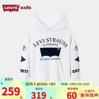 Levi's 李维斯童装男童连帽卫衣2023春秋儿童休闲百搭上衣 糖果白 110/56(5)