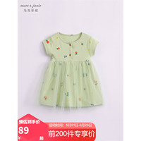 MARC&JANIE马克珍妮童装儿童夏装女童弹力针织网纱连衣裙公主裙子230865