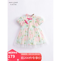 马克珍妮 MARC&JANIE马克珍妮夏装女童棉麻旗袍连衣裙子公主裙汉服230759