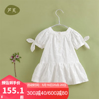 马克珍妮 MARC&JANIE马克珍妮芦芙系列儿童夏装女童全棉绣花短袖连衣裙公主裙230593