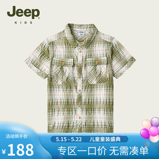 Jeep童装男童衬衫儿童短袖格子衬衣2023夏季新款宽松休闲中大童上衣 森林绿 165cm