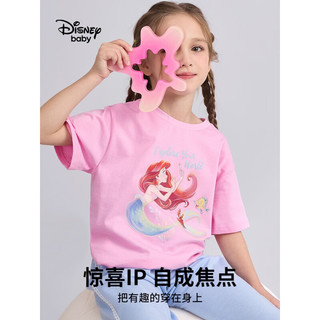 迪士尼（Disney）童装女童针织短袖t恤棉2023新款夏季衣服宝宝儿童可爱半袖上衣 樱草粉 150