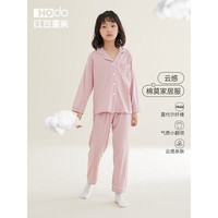 红豆男装 红豆儿童睡衣春秋男女夏季中大童棉莫代尔家居服宝宝A类舒适透气套装