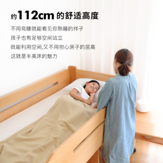 Faroro日式实木儿童床小户型半高储物床双层子母床高低床家具