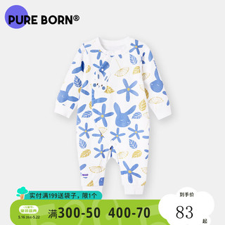 pureborn 博睿恩 新生婴儿衣服春季新款男女宝宝爬服纯棉无骨印花连体衣服 兔子花草-蓝 80cm 9-12个月