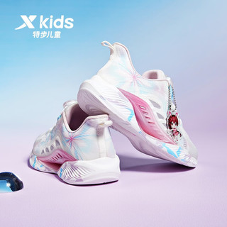 特步（XTEP）氢风科技童鞋中大童女童透气轻质休闲运动跑步鞋 帆白/新冰粉红 37码